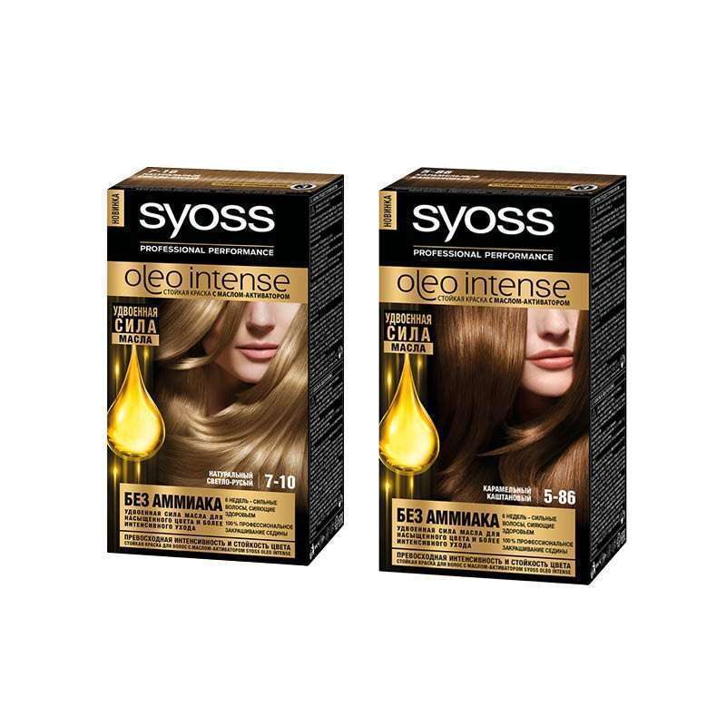 
                    Предъявите купон и получите скидку на краску для волос Syoss Oleo Intense                    



