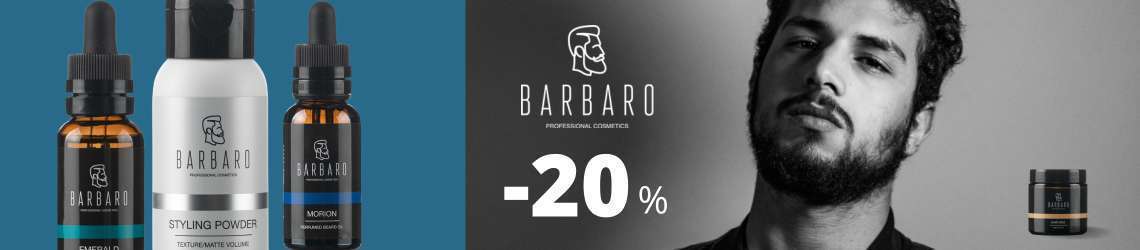 Скидка 20% на Barbaro